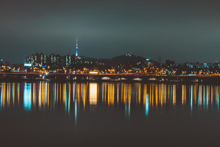 Travel Photography Korea Gallery