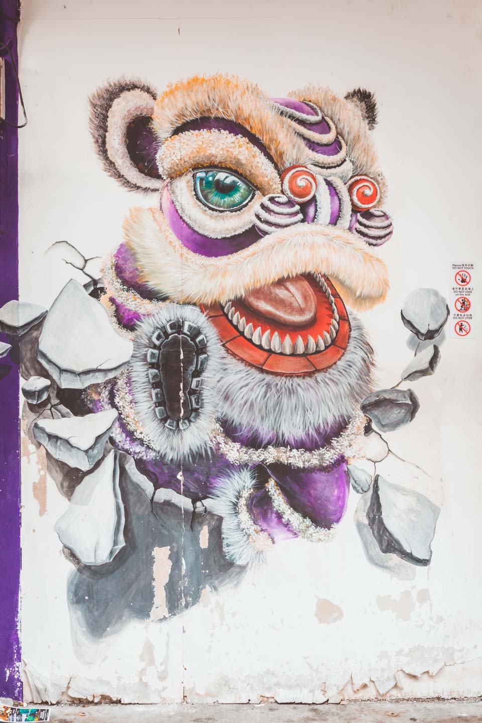 Lion Dance, Armenian Street, Penang Street Art, Malaysia