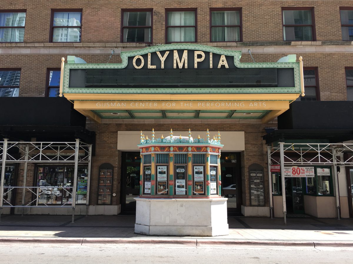 Olympia Theater Miami